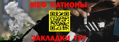 скорость mdpv Тара