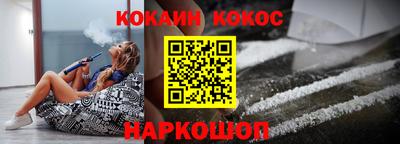 прущие крисы Татарск