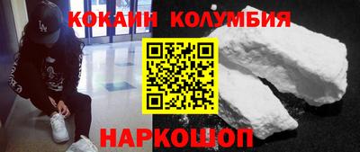 прущие крисы Татарск