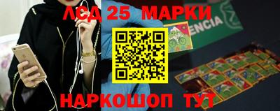 скорость mdpv Тара