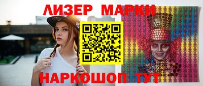 мяу мяу мука Тверь