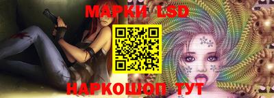 мяу мяу мука Тверь