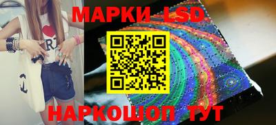 скорость mdpv Тара