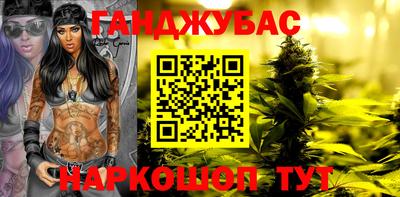 прущие крисы Татарск
