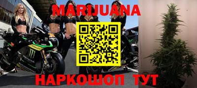 прущие крисы Татарск