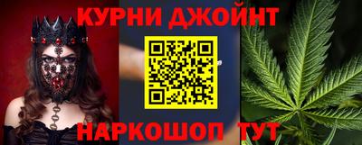 скорость mdpv Тара