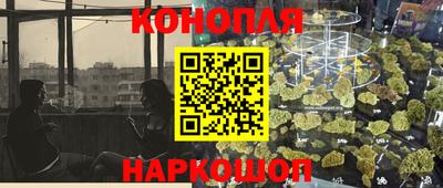 прущие крисы Татарск