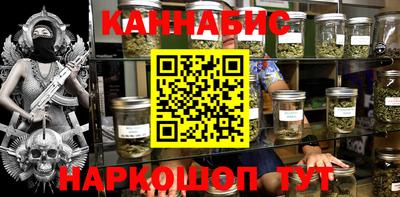прущие крисы Татарск