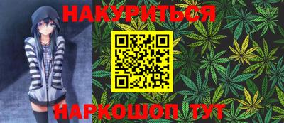 скорость mdpv Тара
