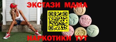 мяу мяу мука Тверь