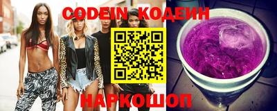 прущие крисы Татарск