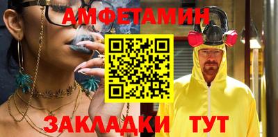 мяу мяу мука Тверь