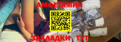 скорость mdpv Тара