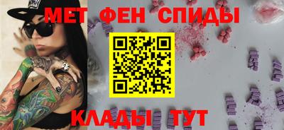 прущие крисы Татарск
