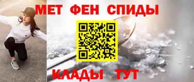 скорость mdpv Тара