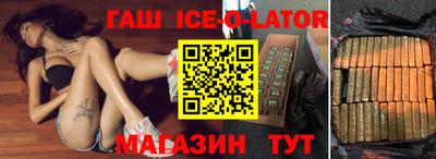 прущие крисы Татарск