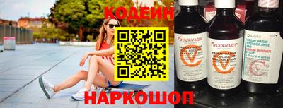 прущие крисы Татарск