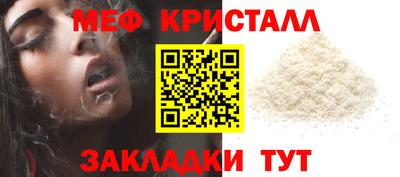 скорость mdpv Тара