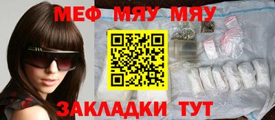 скорость mdpv Тара