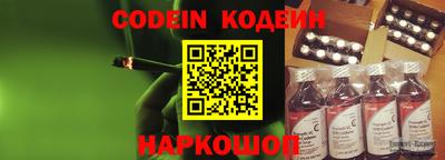 прущие крисы Татарск